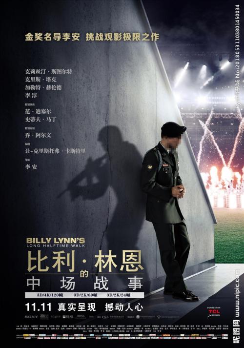 范思哲男士皮包价格