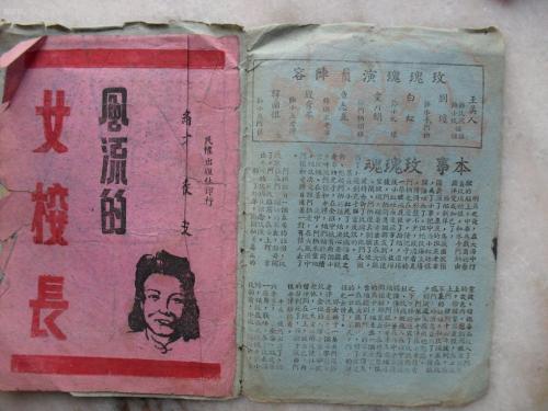 仿制日本九州情報大學学位证
